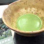 Chado Research Center Galleries