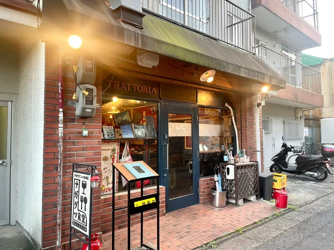 ナガグツ食堂 DAL1119