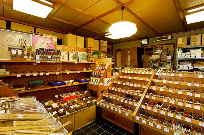 Ichihara Heibei Shoten